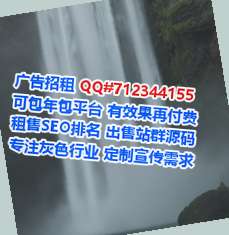 掇刀代妈信息有限公司